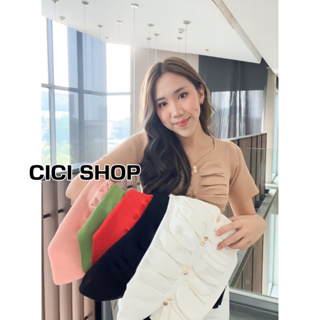 Cicishop(4181-2)เสื้อไหมพรมแขนสั้นคอวี ดีเทลเย็บฟองหน้าแต่งกระดุมหน้าสวยปัง