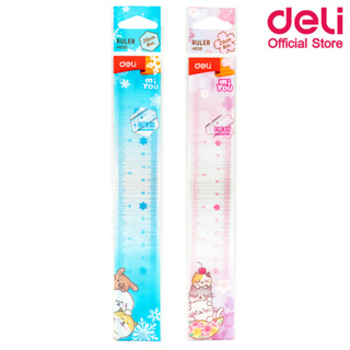 Deli H656 Ruler ไม้บรรทัดแฟนซีสุดน่ารัก ขนาด 20 เซนติเมตร (แพ็คกล่อง 60 ชิ้น) ไม้บรรทัด ไม้บรรทัดแฟนซี เครื่องเขียน อุปกรณ์การเรียน