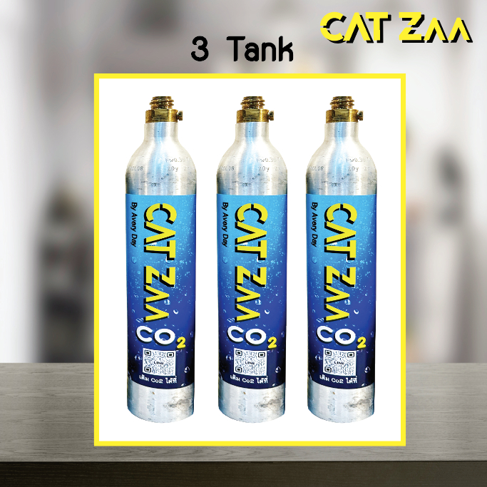 catzaa-c02-gas-tank-ขวด-co2-สำหรับเครื่องทำน้ำโซดา-สามารถส่งเติมแก็สได้ที่เรา-มีบริการหลังการขาย