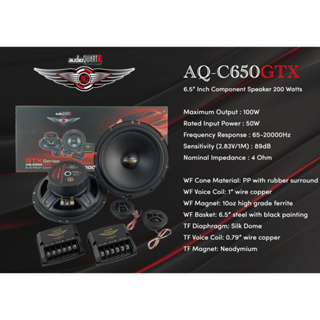 ลำโพงแยกชิ้น AUDIO QUART AQ-C650GTX