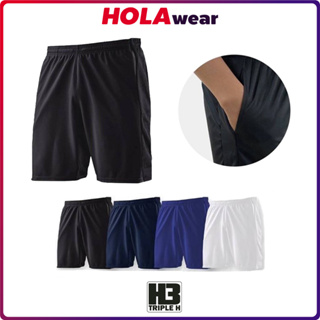 สินค้า กางเกงกีฬา HOLAwear มีกระเป๋า ผ้าไมโคร นุ่ม ลื่น กางเกงเอวยางยืด มีเชือกรัด