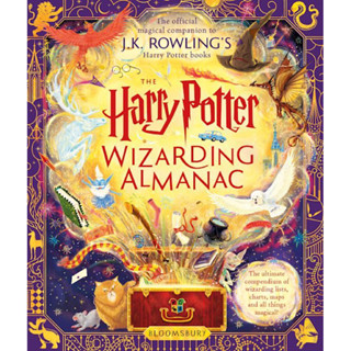 หนังสือ The Harry Potter Wizarding Almanac แฮร์รี่พอตเตอร์ พลิกปูมโลกเวทมนตร์ prisoner of azkaban minalima english book