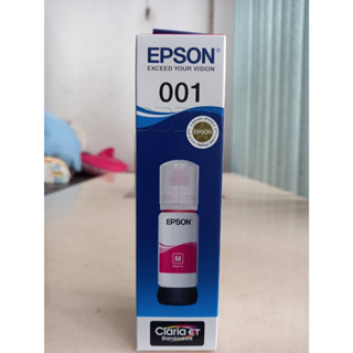 EPSON 001ม่วงแดงM (T03Y300)70ml. ใช้กับเครื่องปริ้นเตอร์ Epson L4150, L4160, L6160, L6170 และ L6190