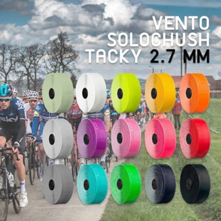 ผ้าพันแฮนด์ FIZIK VENTO SOLOCUSH TACKY ความหนา 2.7 mm.