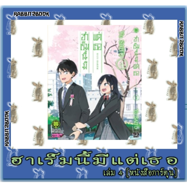 My Image 26