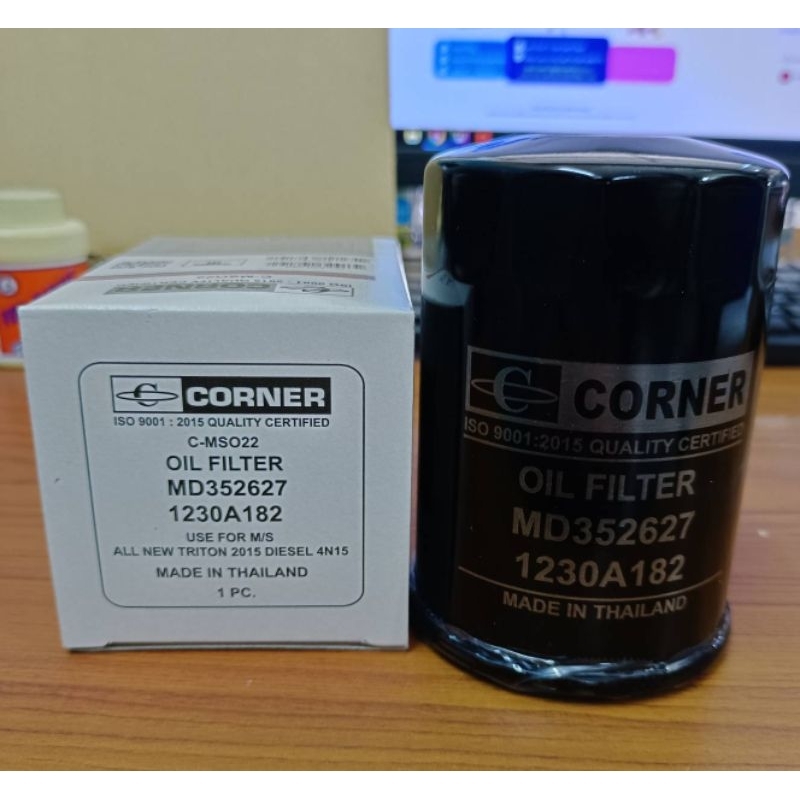 corner-กรองน้ำมันเครื่อง-มิตซูบิชิ-all-new-triton-2015-diesel-4n15-ออนิว-ไทรทัน-ปี2015-ดีเซล-รหัส-md352627-1230a182