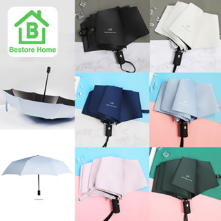 ราคาและรีวิวBestoreHome ร่มอัตโนมัติ เพียงกดปุ่มเดียว ใช้ได้ทั้งกางร่มหรือหุบร่มได้ กันได้ทั้งฝนและแดด ได้ดี มี6สี