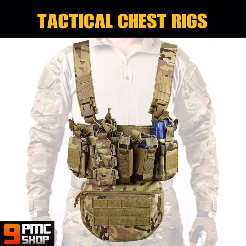 Tactical chest rig เวสเกาะอก เวสแทคติคอลแอร์ซอฟ Shopee Thailand