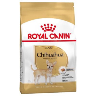 Royal Canin Chihuahua 3 กก. อาหารสุนัขโต ชิวาวา