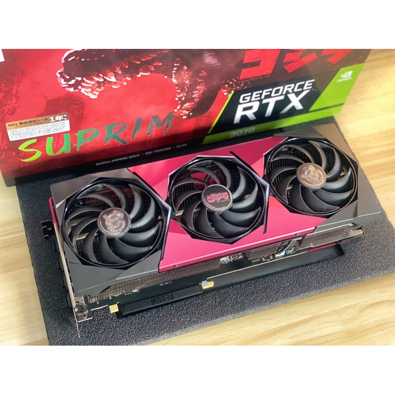 VGA MSI RTX3070 SUPRIM SE X GODZILLA 8GB (การ์ดจอมือสอง VGA MSI RTX3070 SUPRIM SE X GODZILLA 8GB (การ์ดจอมือสอง