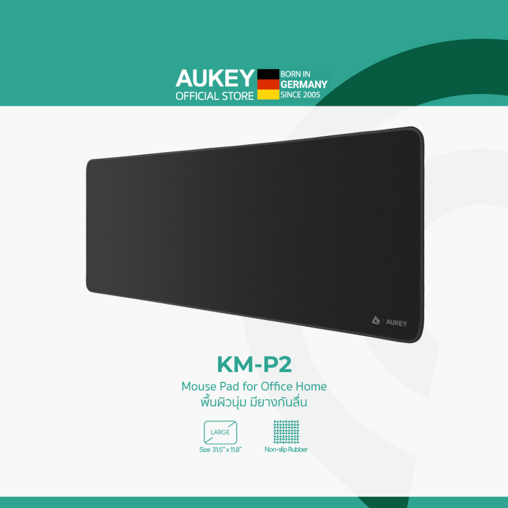 aukey-แผ่นรองเม้าส์-mouse-pad-for-office-home