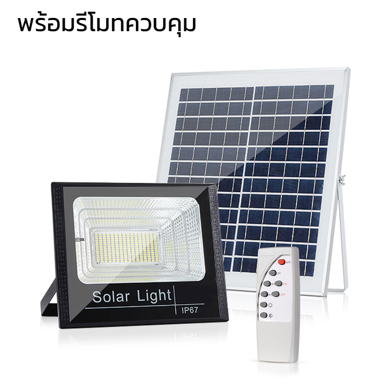 โคมไฟ-โคมไฟสปอร์ตไลท์-spotlight-led-โคมไฟสปอร์ตไลท์-สปอร์ตไลท์-led-ชาร์จ-4-5ชั่วโมง-สว่างนาน-8-10-ชั่วโมง-blowiishop