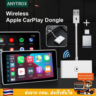 ANYTROX Wireless CarPlay/Android Auto Adapter สำหรับ Phone pple CarPlay Dongle,แปลง Factory Wired เป็น Wireless CarPlay