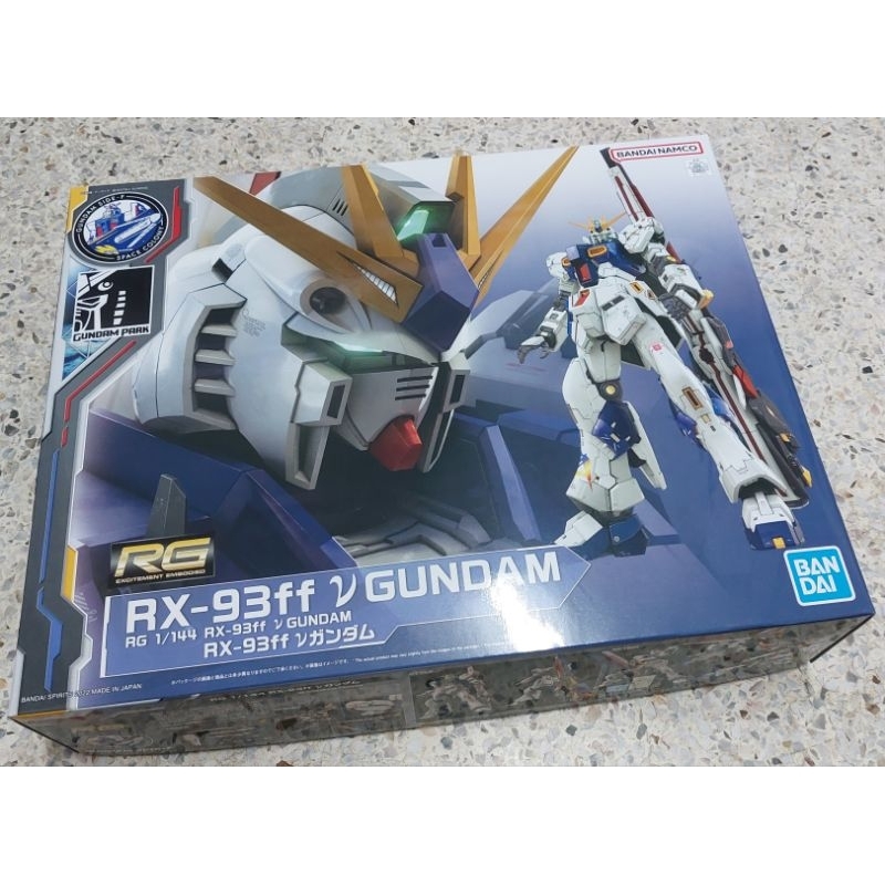 RG 1/144 RX-93ff Nu Gundam Lot GBT. | Shopee Thailand