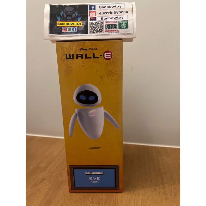 bearbrick-eve-400-wall-e