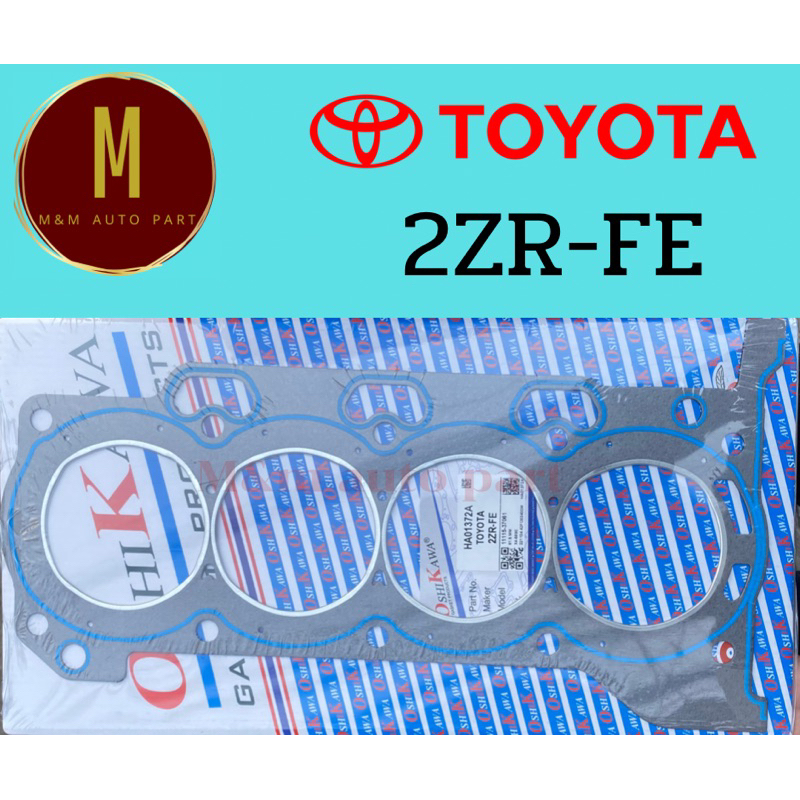 ประเก็นฝาสูบ TOYOTA 1ZR,2ZR,3ZR-FE COROLLA ALTIS DOHC DUAL VVT-I PRIUS ...