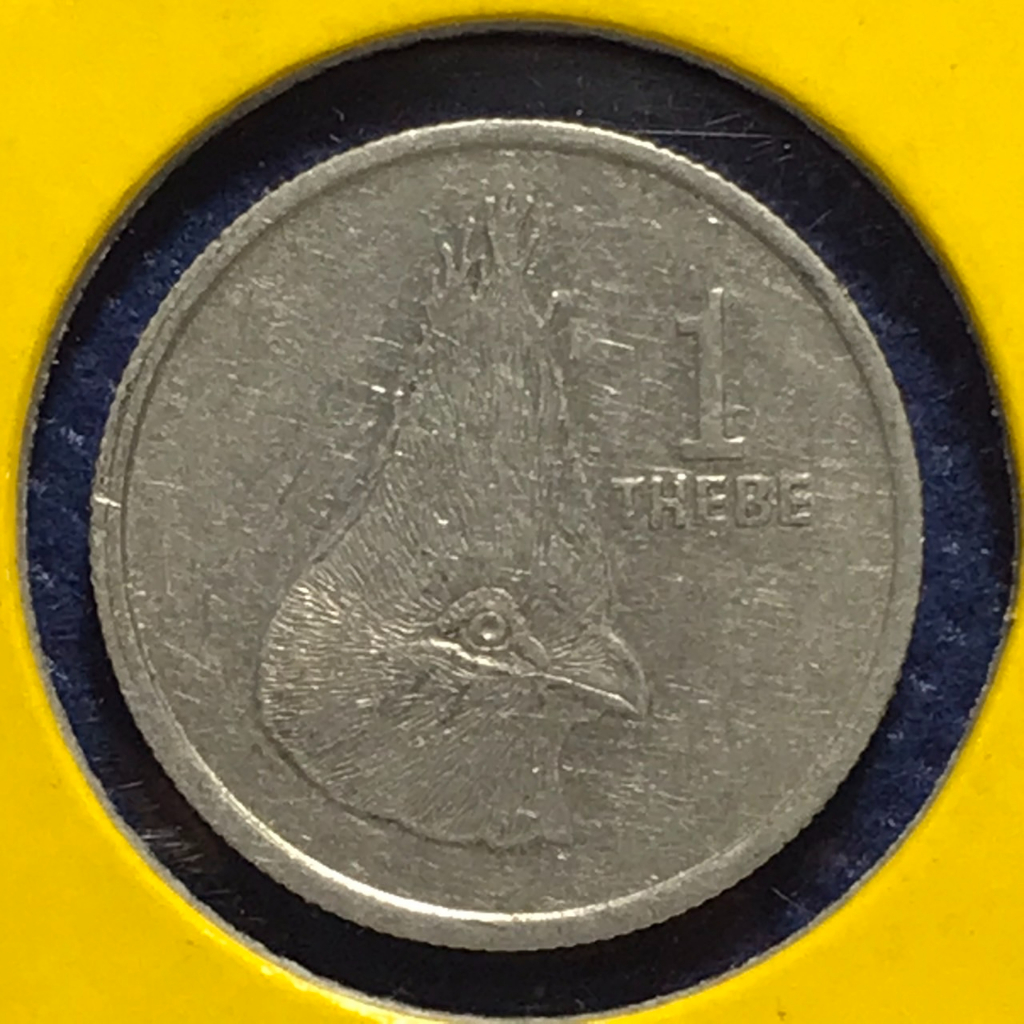 no-61124-ปี1976-botswana-1-thebe-เหรียญสะสม-เหรียญต่างประเทศ-เหรียญเก่า-หายาก-ราคาถูก