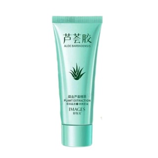 🔴เจลว่านหางจระเข้ IMAGES 40g 🔵ช่วยบำรุงผิว ให้เนียนนุ่ม ชุ่มชื้น ⚫Aloe Vera ⚫ทาผิวหน้า ผิวตัว นุ่มชุ่มชื่น