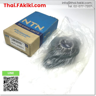 พร้อมส่ง,(A)Unused, UCFL206D1 Bearing Unit ,ตลับลูกปืน สเปค 30Ø ,NTN (66-005-996)