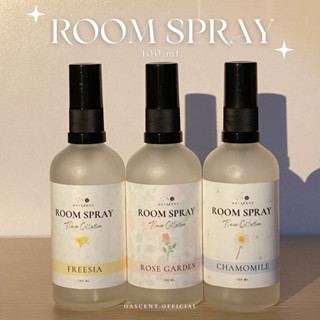 OASCENT ROOM SPRAY สเปรย์หอมปรับอากาศ 100 ml. ลดกลิ่นอับ สเปรย์ปรับอากาศ สเปรย์ห้องนอน✨│ น้ำหอมห้อง ของขวัญ ของชำร่วย