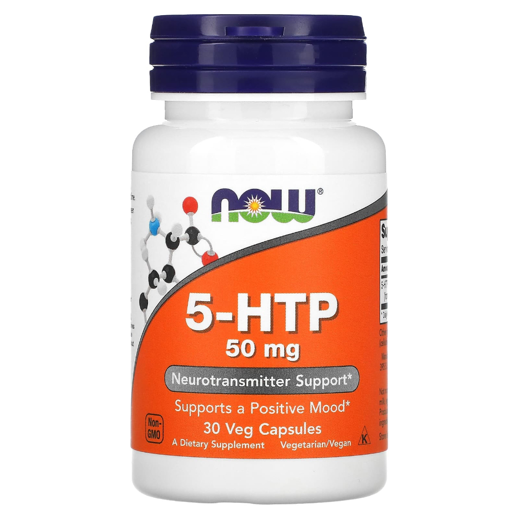 พร้อมส่ง-ของใหม่-now-foods-5-htp-50-mg-100-mg-200-mg