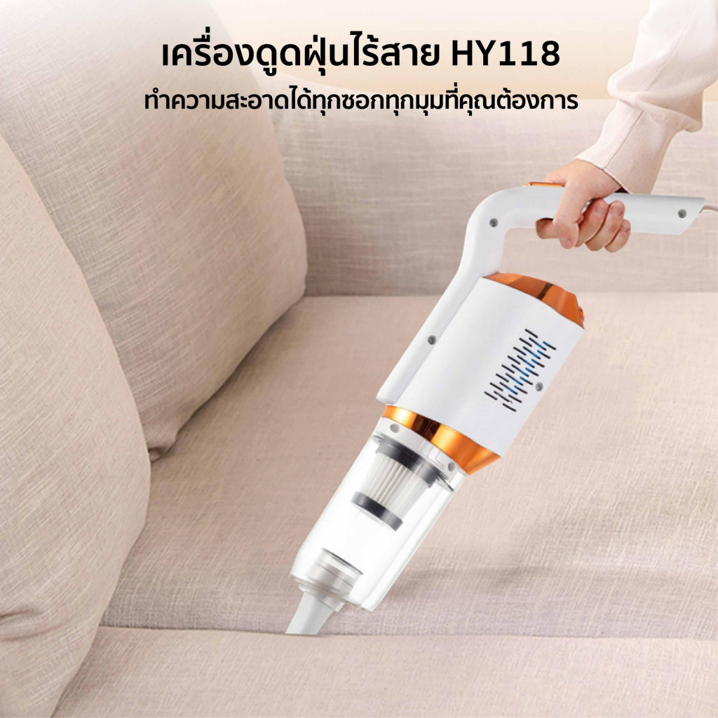 ภาพหน้าปกสินค้าYPL เครื่องดูดฝุ่น 2in1 ดูดแรง เอนกประสงค์ ขนาดพกพา เอนกประสงค์ vacuum cleaner เครื่องดูดฝุ่นแบบมือถือ จากร้าน device_mall บน Shopee