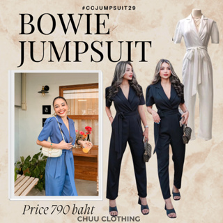 ภาพหน้าปกสินค้าBowie Jumpsuit [พร้อมส่ง] ที่เกี่ยวข้อง