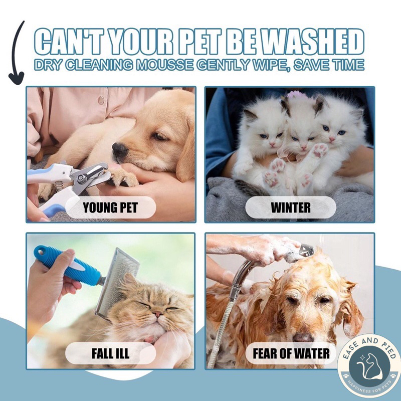 มูสอาบน้ำ-อาบน้ำหมา-อาบน้ำแมว-อาบน้ำแห้ง-สำหรับสุนัขและแมว-pet-grooming-อุปกรณ์สำหรับปลอดภัย-bathless-ทำความสะอาด