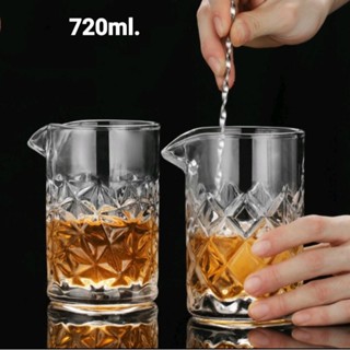 Mixing glass500ml.แก้วผสมผสมเครื่องดื่มงานสวยคัดอย่างดีทุกใบ