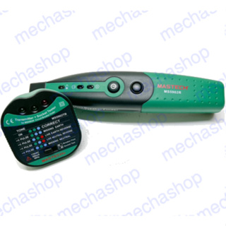 เครื่องค้นหาเบรกเกอร์ ค้าหาตำแหน่งเซอร์กิตเบรกเกอร์ Circuit Breaker Finder Socket Tester Finder 110V AC /220 VAC