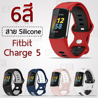 MLIFE - สายนาฬิกา Fitbit Charge 5 เคส กระจก สายชาร์จ - Watch Band for Charge 5