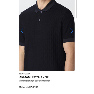 สินค้า Armani Exchange monogram-pattern Polo Shirt เสื้อโปโล เชิ้ต แขนสั้น ผู้ชาย อาร์มานี่ เอกซ์เชนจ์