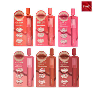 ราคาMerrez\'ca Glow Ink Color Lip Tint (2 กรัม x 1 ซอง)