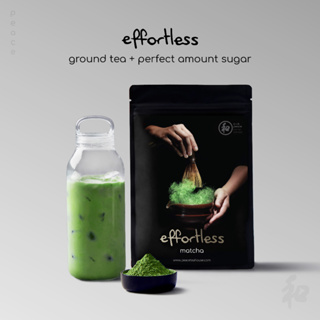 ภาพหน้าปกสินค้าPeace 和  รวมชาผงแบบชงง่าย มัทฉะ โฮจิฉะ เก็นไมฉะ ชาแดง  | Effortless matcha houjicha genmaicha JP breakfast ที่เกี่ยวข้อง