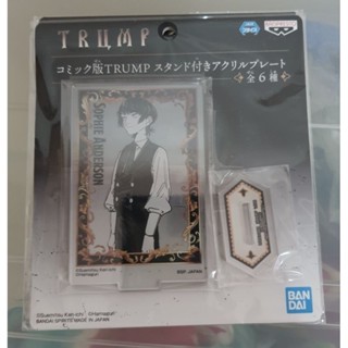 Comic version TRUMP Namco limited acrylic plate with stand  From Japan