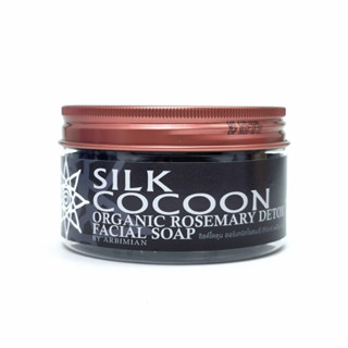 สบู่รังไหมล้างหน้าสูตรชำระล้างสารเคมี 14 ชิ้น - Silk Cocoon Detox Facial Soap สูตรนี้จะช่วยชำระล้างสารเคมีตกค้างบนใบหน้า