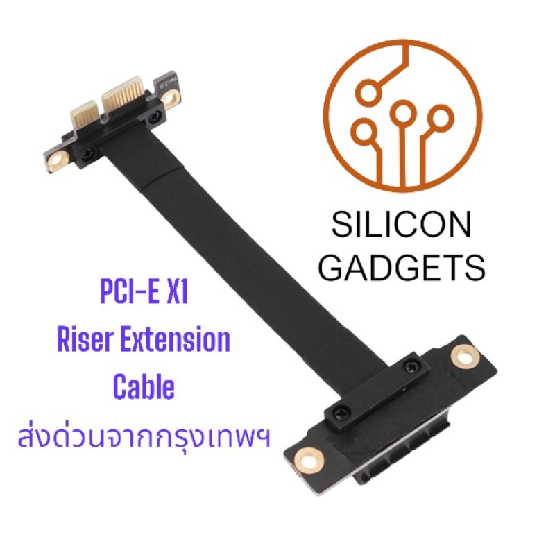 สายแพ PCI Express 1X Riser Card Extension Cable 90 Degree Right Angle 8 ...