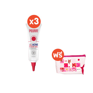 โปรโมชั่น : แพ็ค 3 ชิ้น PEURRi Anti Gel Acne เจลแต้มสิว 8 g. แถมฟรีหูกระต่ายสุดคิ้ว