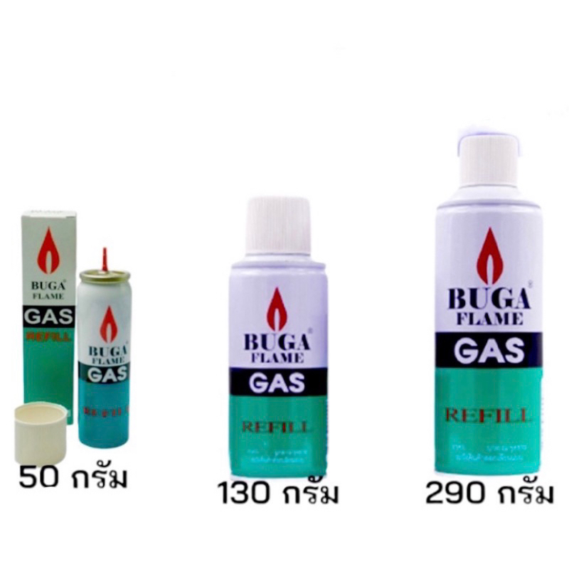 แก๊สบูก้ากระป๋อง-แก๊สเติมไฟแช็ค-buga-flame-gas-refill-แก๊ส-เติมไฟแช็ค-dy-gass-002-003-004