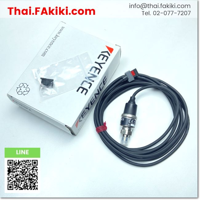 พร้อมส่ง,(A)Unused, AP-11S pressure sensor ,เซ็นเซอร์วัดความดัน สเปค ...
