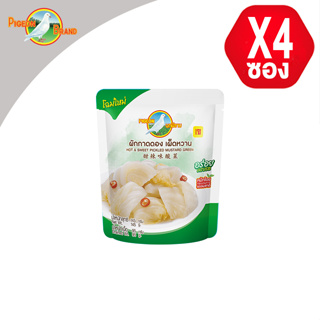 สินค้า ตรานกพิราบ  ผักกาดดองเผ็ดหวานซอง  (Pack 4 ) 145 G.5FP62013