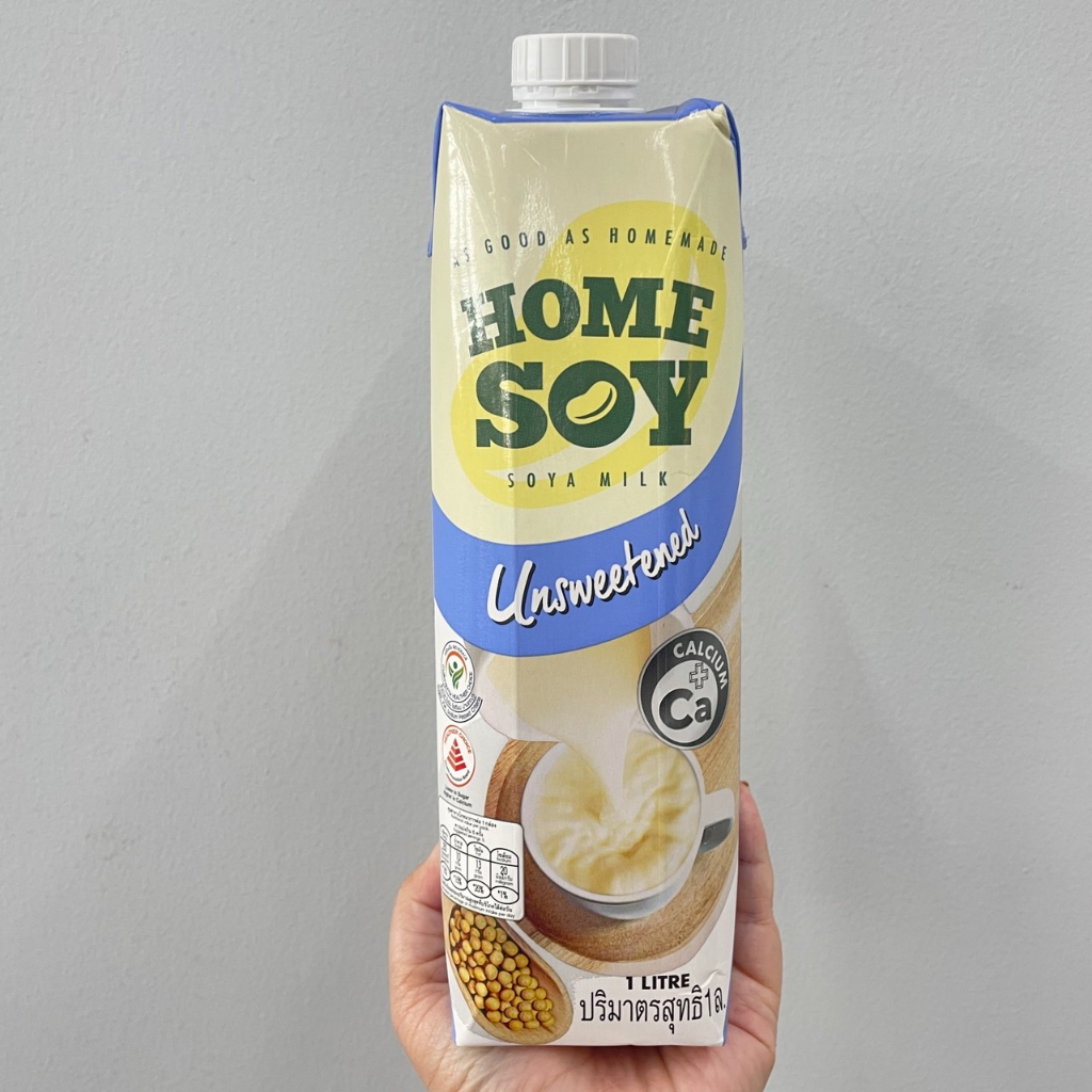 home-soy-unsweetend-soya-milk-โฮมซอย-น้ำนมถั่วเหลือง-รสจืด-1-ลิตร
