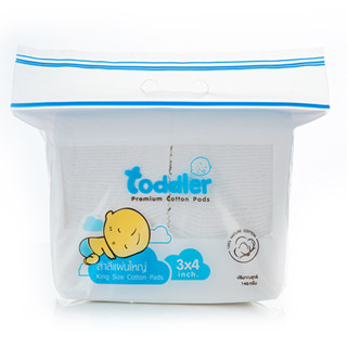 โปรโมชั่น : พร้อมส่งToddler สำลีแผ่นเหลี่ยม เช็ดเครื่องสำอางค์ เช็คก้นเด็ก ไม่เป็นขุ่ย ซึบซับดีเยี่ยม 3x4 140g.