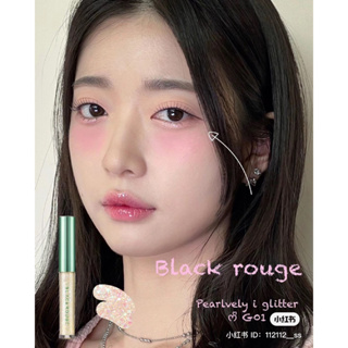 blackrouge pearl eye glitter ของแท้จากช็อปเกาหลี✔️ black rouge pre-order