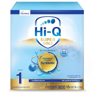 สินค้า Hi-Q Super Gold สูตร1 ขนาด1800กรัม