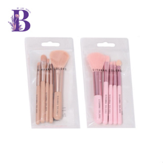 BR-170 Sivanna Color Brush Set 5 ชิ้น (คละสี)