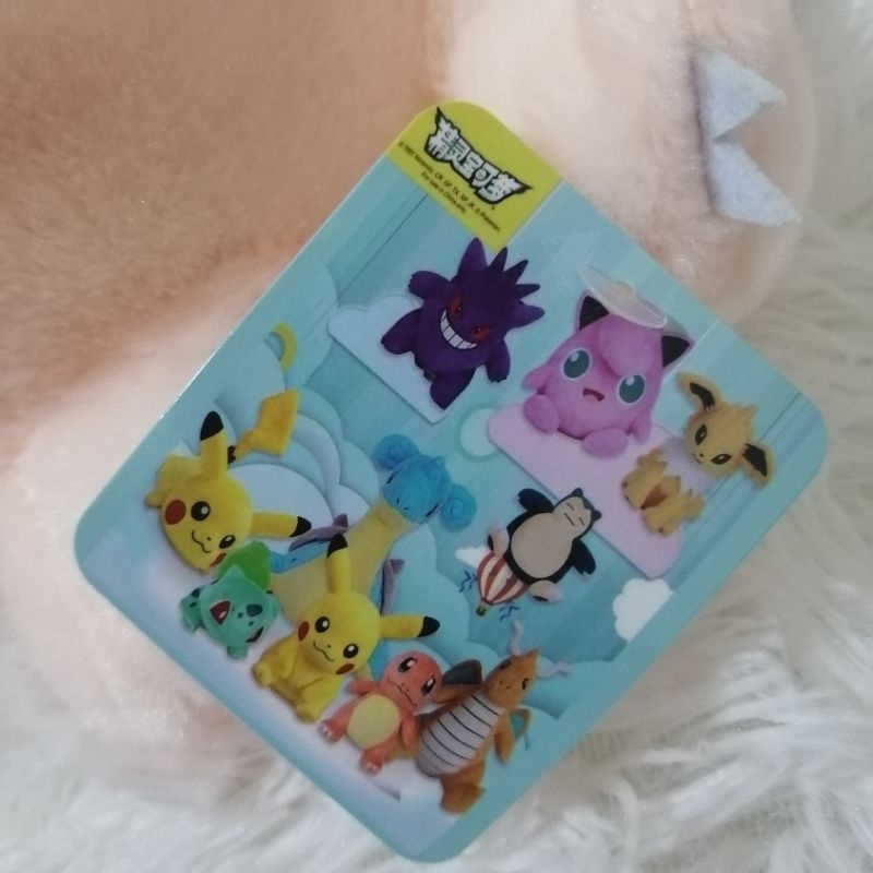 ตุ๊กตาโปเกมอน-pokemon-clefairy-pippi-8
