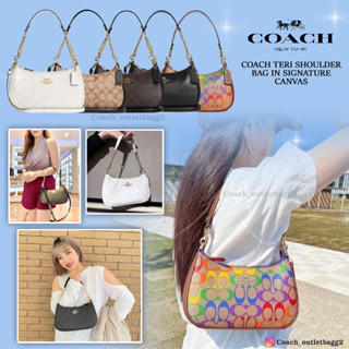 Coach  Teri Shoulder Bag In Signature Canvas