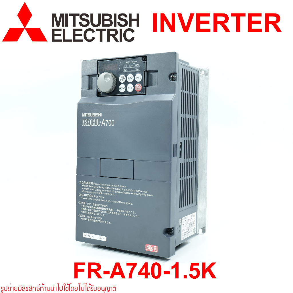 fr-a740-1-5k-inverter-mitsubishi-fr-a740-1-5k-inverter