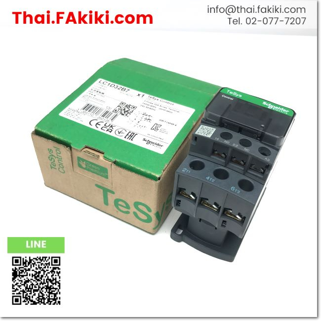 พร้อมส่ง-a-unused-lc1d32b7-electromagnetic-contactor-แมกเนติกคอนแทคเตอร์-สเปค-schneider-66-006-607